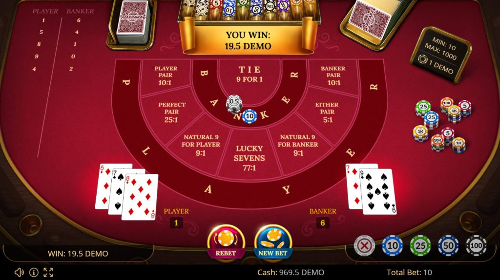 Baccarat Side Bets